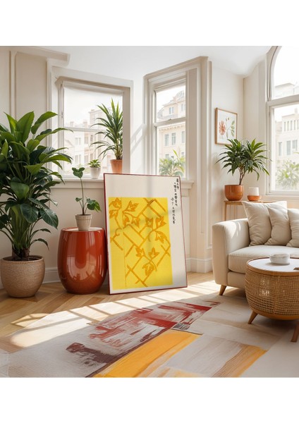 Golden Lattice Harmony - Doğal Ahşap Çerçeveli Tablo - Illüstrasyon Poster - Curated By Push