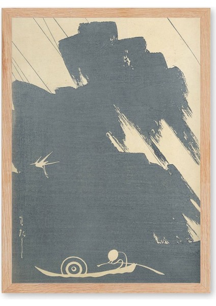 Swallow & Oarsman - Doğal Ahşap Çerçeveli Tablo - İllüstrasyon Poster - Curated By Push fırsatları