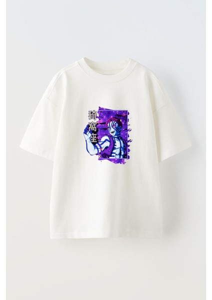 Kacem Kapitino Ön Baskılı Pamuk Beyaz Oversize T Shirt