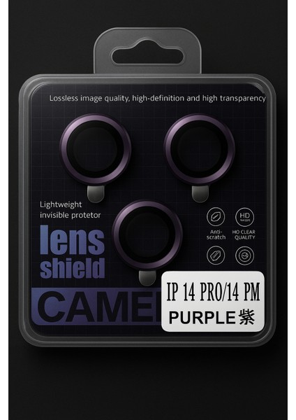 Iphone 14 Pro / 14 Pro Max Uyumlu Kamera Lens Koruyucu Black/silver/gold/purple Darbe Çizilme Önleyici 9h (Yüksek Çözünürlüklü - Parlak - Güçlü - Dayanıklı )