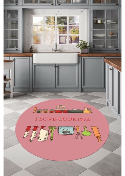 Çok Renkli Baskılı Yıkanabilir Kaymaz Yuvarlak Mutfak ve Salon Halısı