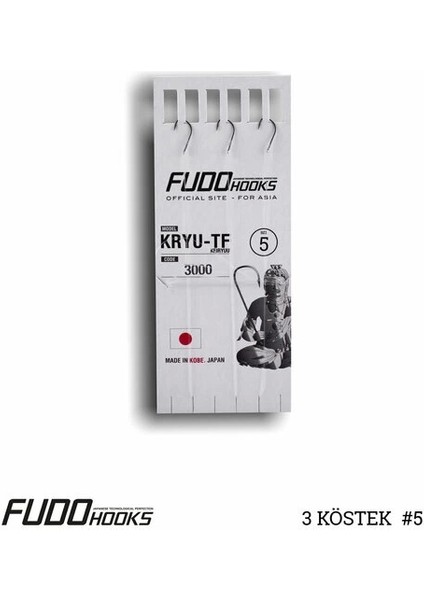 1907 Yemli Takım 3 Iğneli Hazır Beden Iğne No:5