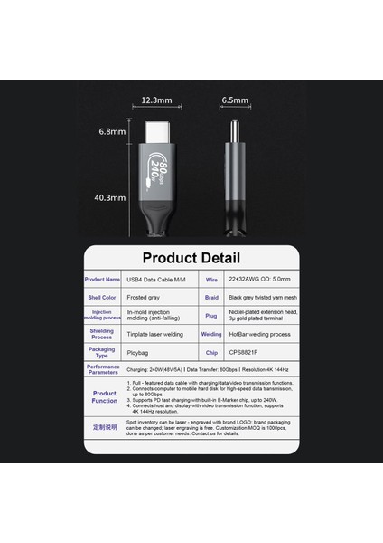 Type-C To Type-C Kablo 80CM, USB 4, 4K 144Hz Görünütü, 80GBPS Data, 240W Hızlı Şarj, Thunderbolt 3 4 (LEVELS-AVDC20-0.8M)
