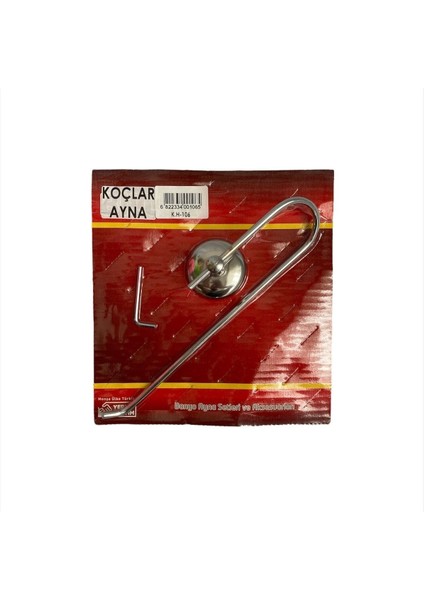 Renkli Kağıt Havlu Tutacağı, Pratik ve Şık Tasarım