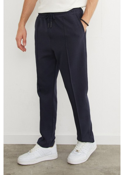 Beli Bağlamalı Çimalı Jogger Pantolon fırsatları