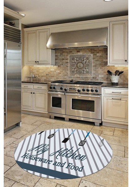Desenli Mutfak Halısı Kaymaz Yuvarlak Yıkanabilir Mavi 32 cm