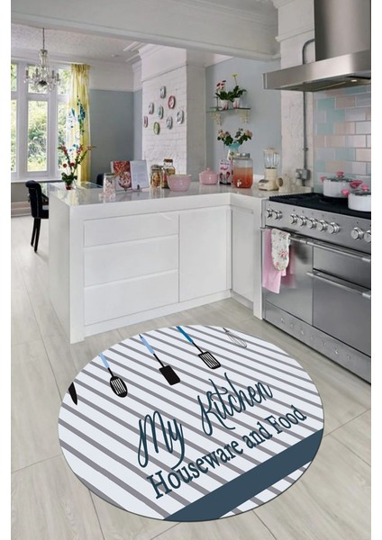 Desenli Mutfak Halısı Kaymaz Yuvarlak Yıkanabilir Mavi 32 cm fiyatları