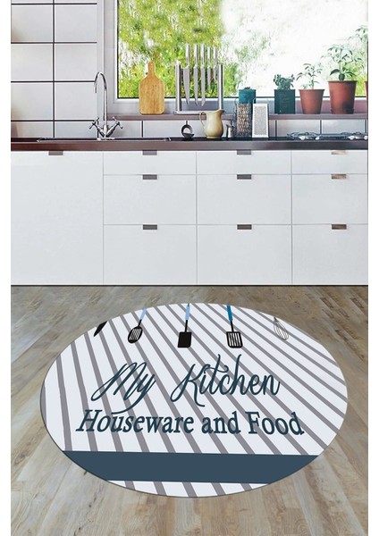 Desenli Mutfak Halısı Kaymaz Yuvarlak Yıkanabilir Mavi 32 cm indirimleri