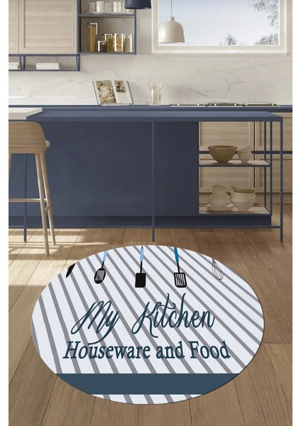 Desenli Mutfak Halısı Kaymaz Yuvarlak Yıkanabilir Mavi 32 cm