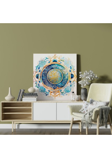 Islamî Suluboya Hat Kanvas Tablo - Kutsal Kur'an Duvar Sanatı Ev Dekorasyonu modelleri