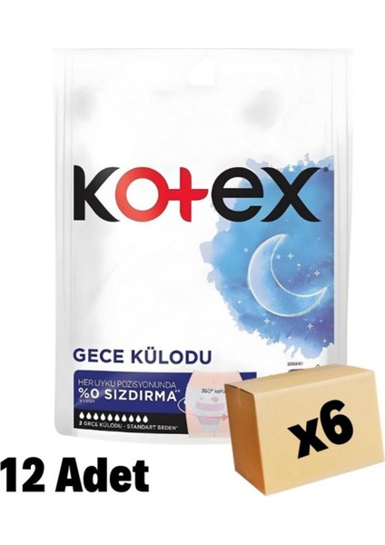 Gece İçin Regl Külodu - 2'li Paket, 6 Adet, Standart Beden, %0 Sızdırmazlık, Ekstra Koruma, Ultra İnce ve Rahat fiyatları