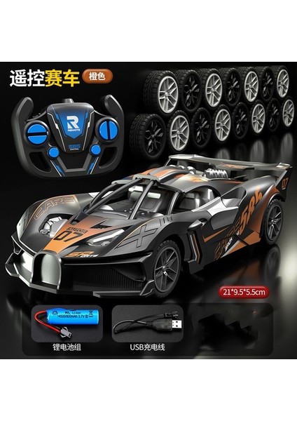 Runjing 1:16 Rc Araba Oyuncak Drift Yarışı Uzaktan Kumanda Araba 2.4g Yüksek Hızlı Off Road Rc Araba Rc Araba Yarışı Oyuncak Çocuklar Için Hediyeler (Yurt Dışından)