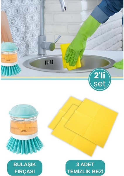 Deterjan Hazneli Bulaşık Fırçası ve 3’lü Temizlik Bezi Seti, Basmalı Yıkama Fırçası + 3 Adet Bez