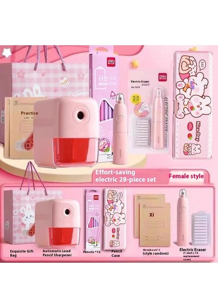 Okula Başlarken Süper Set! Deli Çocuk Kırtasiye Seti - Ilkokul Öğrencileri Için Mükemmel Hediye (Kız/erkek) (Yurt Dışından)
