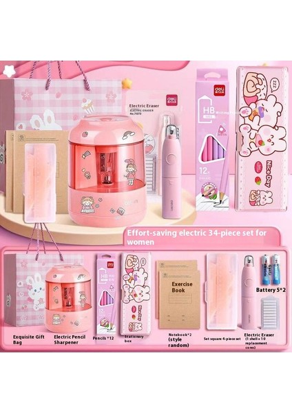 Okula Başlarken Süper Set! Deli Çocuk Kırtasiye Seti - Ilkokul Öğrencileri Için Mükemmel Hediye (Kız/erkek) (Yurt Dışından)