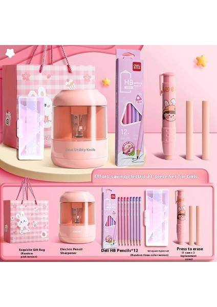 Okula Başlarken Süper Set! Deli Çocuk Kırtasiye Seti - Ilkokul Öğrencileri Için Mükemmel Hediye (Kız/erkek) (Yurt Dışından)