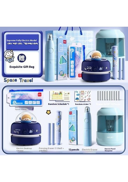 Okula Başlarken Süper Set! Deli Çocuk Kırtasiye Seti - Ilkokul Öğrencileri Için Mükemmel Hediye (Kız/erkek) (Yurt Dışından)