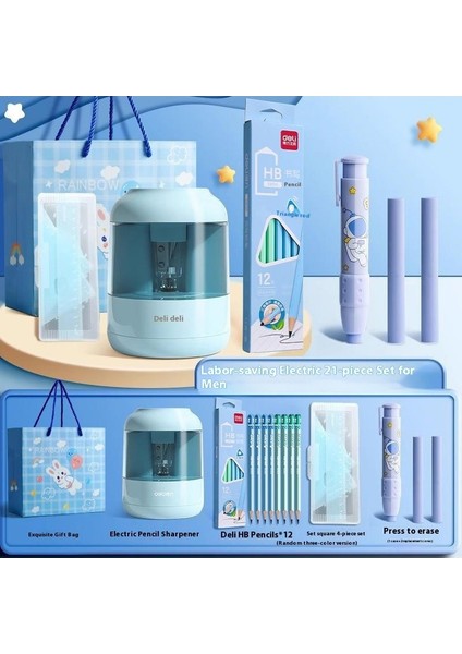 Okula Başlarken Süper Set! Deli Çocuk Kırtasiye Seti - Ilkokul Öğrencileri Için Mükemmel Hediye (Kız/erkek) (Yurt Dışından)