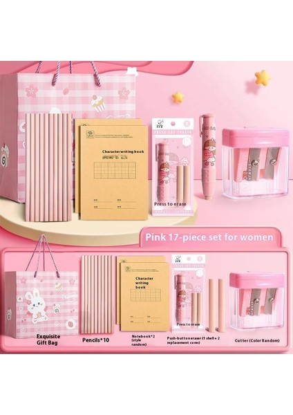 Okula Başlarken Süper Set! Deli Çocuk Kırtasiye Seti - Ilkokul Öğrencileri Için Mükemmel Hediye (Kız/erkek) (Yurt Dışından)