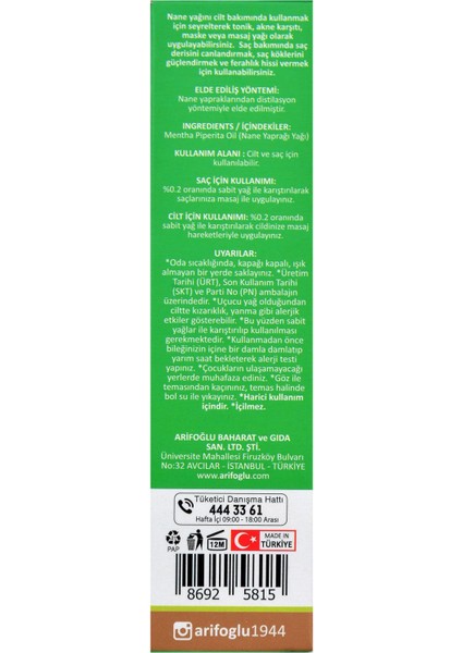 20 ml Nane Yağı - Menthae Piperitae Oleum, Bitkisel Uçucu Yağ, Glutensiz, Vegan ve Yüksek Kalite indirimleri