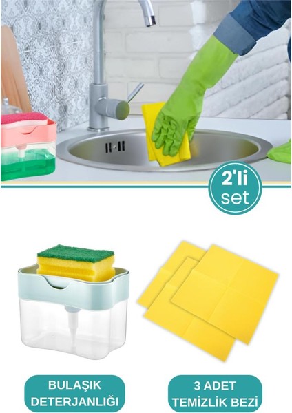 Pompalı Hazneli Süngerli Pratik Mutfak Sıvı Bulaşık Deterjanlığı ve 3’lü Temizlik Bezi Seti