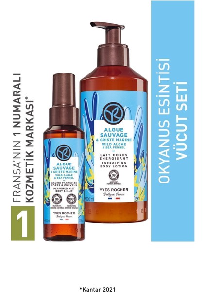 Okyanus Esintisi Vücut Seti + Alterra Aloe Vera Jel