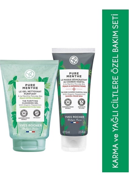 Karma/yağlı Ciltler Temizleme Jeli, Kömür Maske Seti + Alterra Aloe Vera Jel
