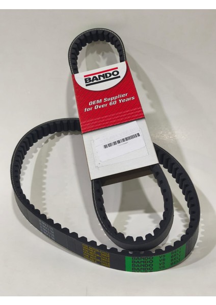 Kuba Grace 50 125 Özel Seri Uyumlu (50CC Uymaz) Yerli Ürtm Kayış