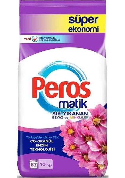 Matik Toz Çamaşır Deterjanı 40KG Yıldız-Yasemin Çiçeği (Beyaz ve RENKLI)(268 YIKAMA)(4PK*10KG) fiyatları