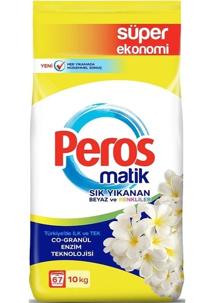 Matik Toz Çamaşır Deterjanı 40KG Yıldız-Yasemin Çiçeği (Beyaz ve RENKLI)(268 YIKAMA)(4PK*10KG) modelleri