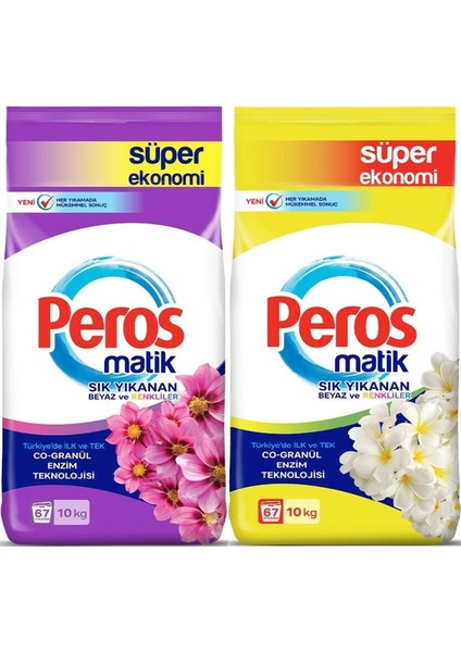 Matik Toz Çamaşır Deterjanı 20KG Yıldız-Yasemin Çiçeği (Beyaz ve RENKLI)(134 YIKAMA)(2PK*10KG)