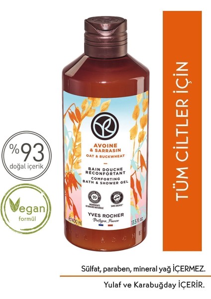 Nemlendirici Duş Jeli Rahatlatıcı Yulaf&karabuğday 400ML + Isana Men Duş Jeli 3 In 1 Fresh 300 ml