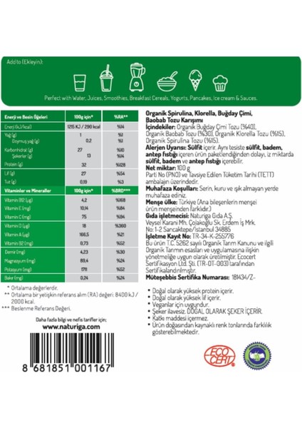 Organik Yeşil Karışım 100 gr Limon Aromalı Katkısız Şekersiz Türkiye Üretimi Süper Gıda fiyatları