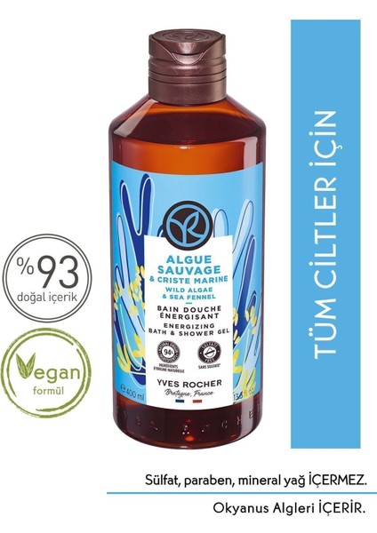 Nemlendirici Duş Jeli - Serinletici Okyanus Esintisi 400ML + Isana Men Duş Jeli 3 In 1 Fresh 300 ml