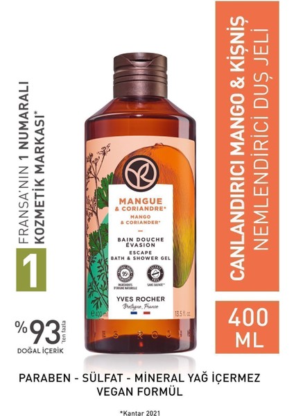 Nemlendirici Duş Jeli - Canlandırıcı Mango Kişniş 400ML + Isana Men Duş Jeli 3 In 1 Fresh 300 ml