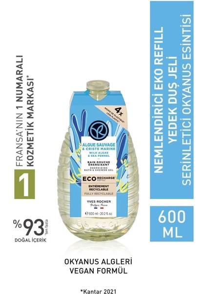 Nemlendirici Duş Jeli - Serinletici Okyanus Esintisi 600 ml + Isana Men Duş Jeli 3 In 1 Fresh 300 ml