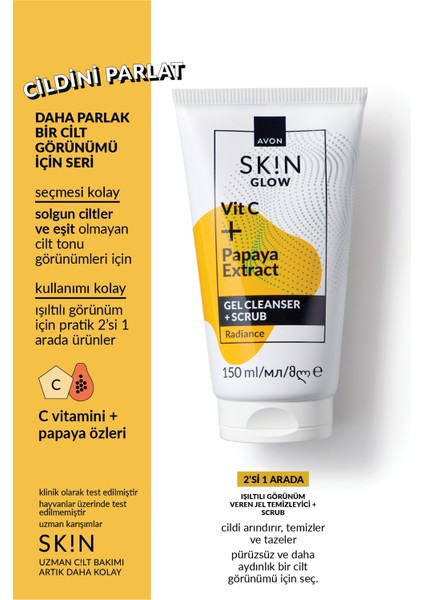 Sk!n Işıltılı Görünüm Veren Jel Temizleyici + Scrub 150 Ml. modelleri