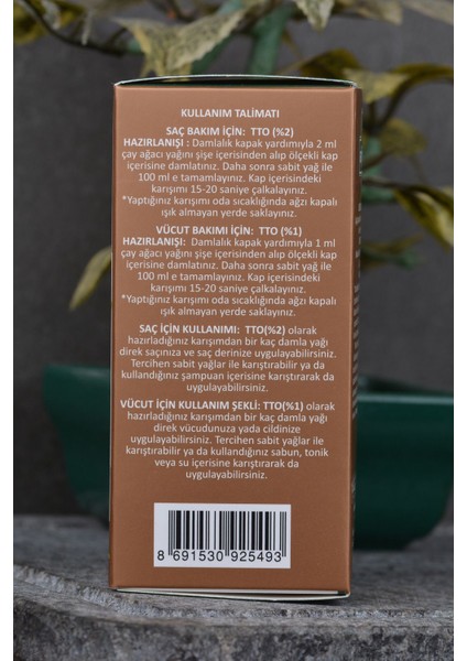 Çay Ağacı Yağı 10ml %100 Saf ve Doğal Tea Tree