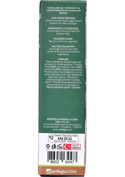 Jojoba Yağı 20 ml Unisex Soğuk Sıkım Doğal Nemlendirici Cilt ve Saç Bakım Ürünü fırsatları