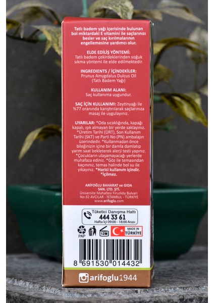 Tatlı Badem Yağı 50 ml Yoğun Nemlendirici Besleyici Etkili Unisex Cilt ve Saç Bakımı fırsatları