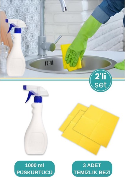 Tigerli Sıvı Püskürtücü 1000ML ve 3’lü Temizlik Bezi Seti, Fısfıs Spreyli Temizlik Şişesi + 3’lü Bez