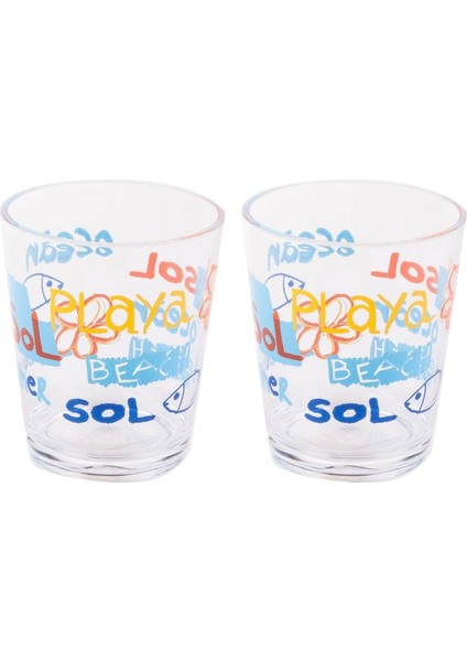 2 Adet Kalemlik Deniz Desenli Ofis Gereci 8X8X9CM fiyatları