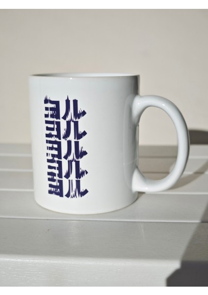 Valorant Yoru Kupa fiyatları