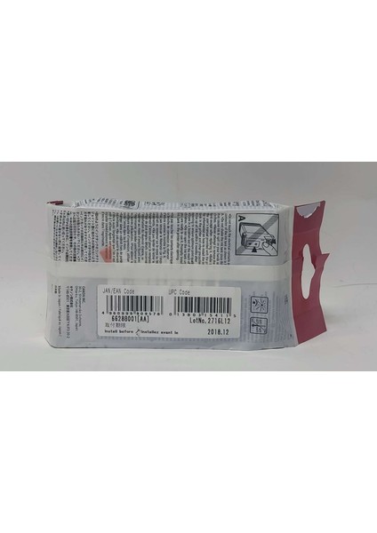 PFI-106G Yeşil Kartuş 130ML fırsatları