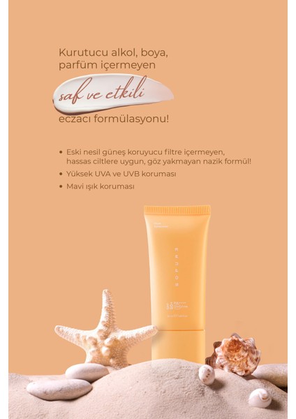 Güneş Kremi SPF50+ Su Bazlı Suya Dayanıklı Tüm ve Hassas Cilt Tiplerine Uygun 50 ml