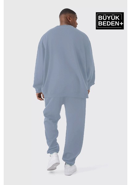 Erkek Büyük Beden Paça Lastikli Brooklyn Baskılı Ince Eşofman Altı SPR25EA53 fiyatları