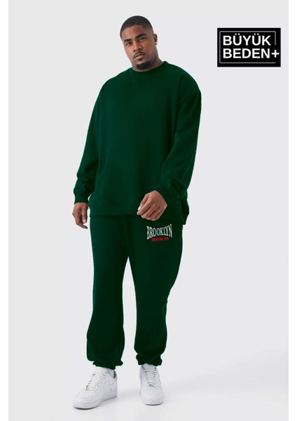 Büyük Beden Paça Lastikli Buyuk Brooklyn Baskılı Ince Eşofman Altı SPR24BEA49