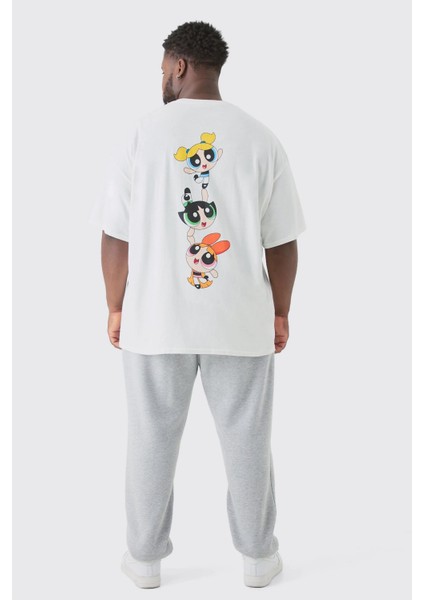 Erkek Battal Rahat Kesim Ince Eşofman Altı SPR24BEA51 modelleri