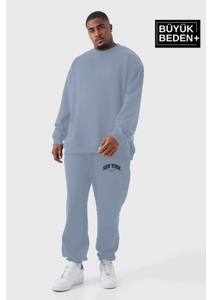 Erkek Büyük Beden Paça Lastikli New York Baskılı Ince Eşofman Altı SPR25BEA48