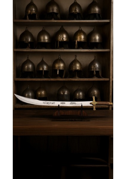 Yalmanlı Osmanlı Kılıcı